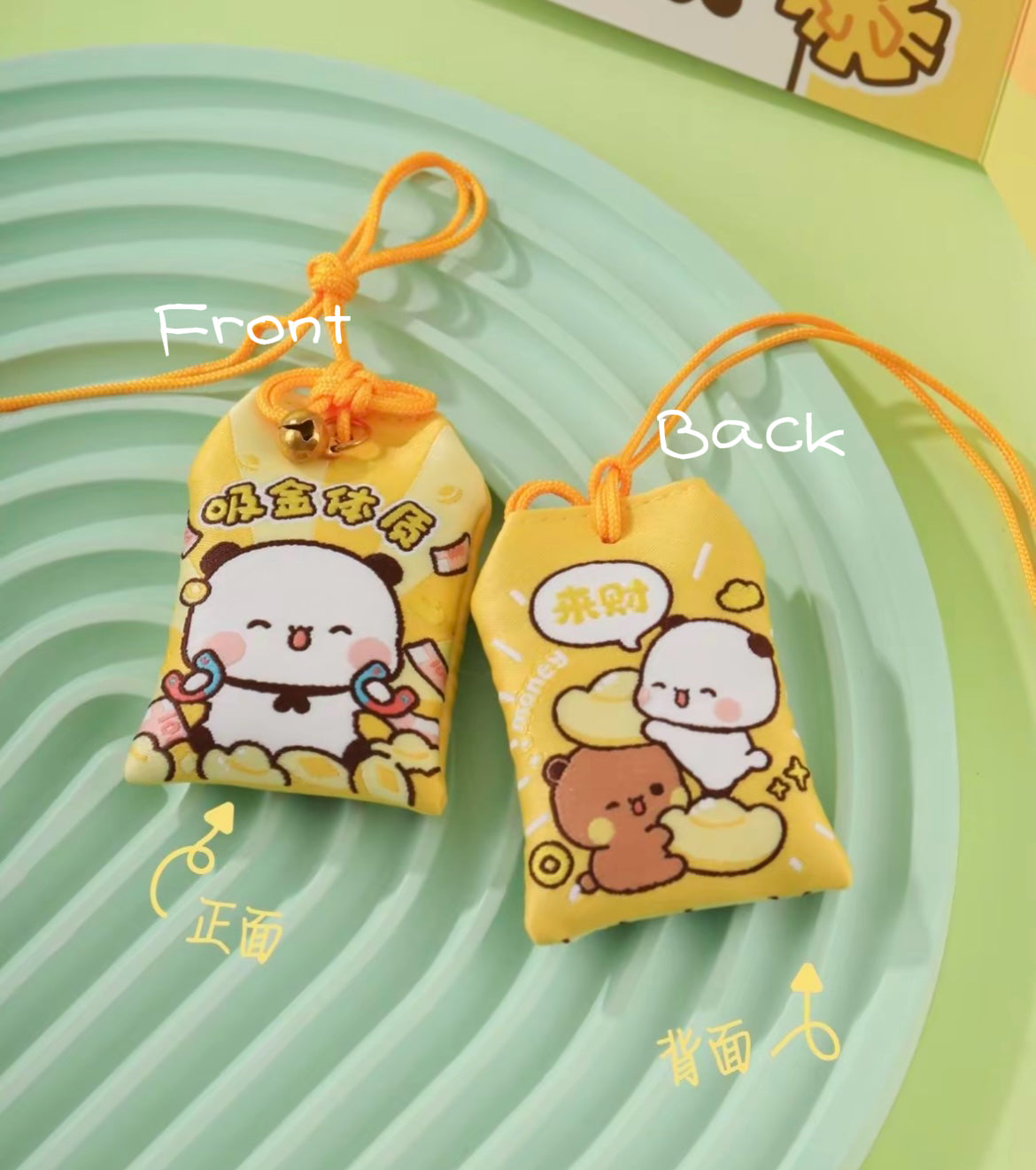 一二布布御守挂饰挂件平安健康幸运符 Bubu & Dudu Omamori Charm