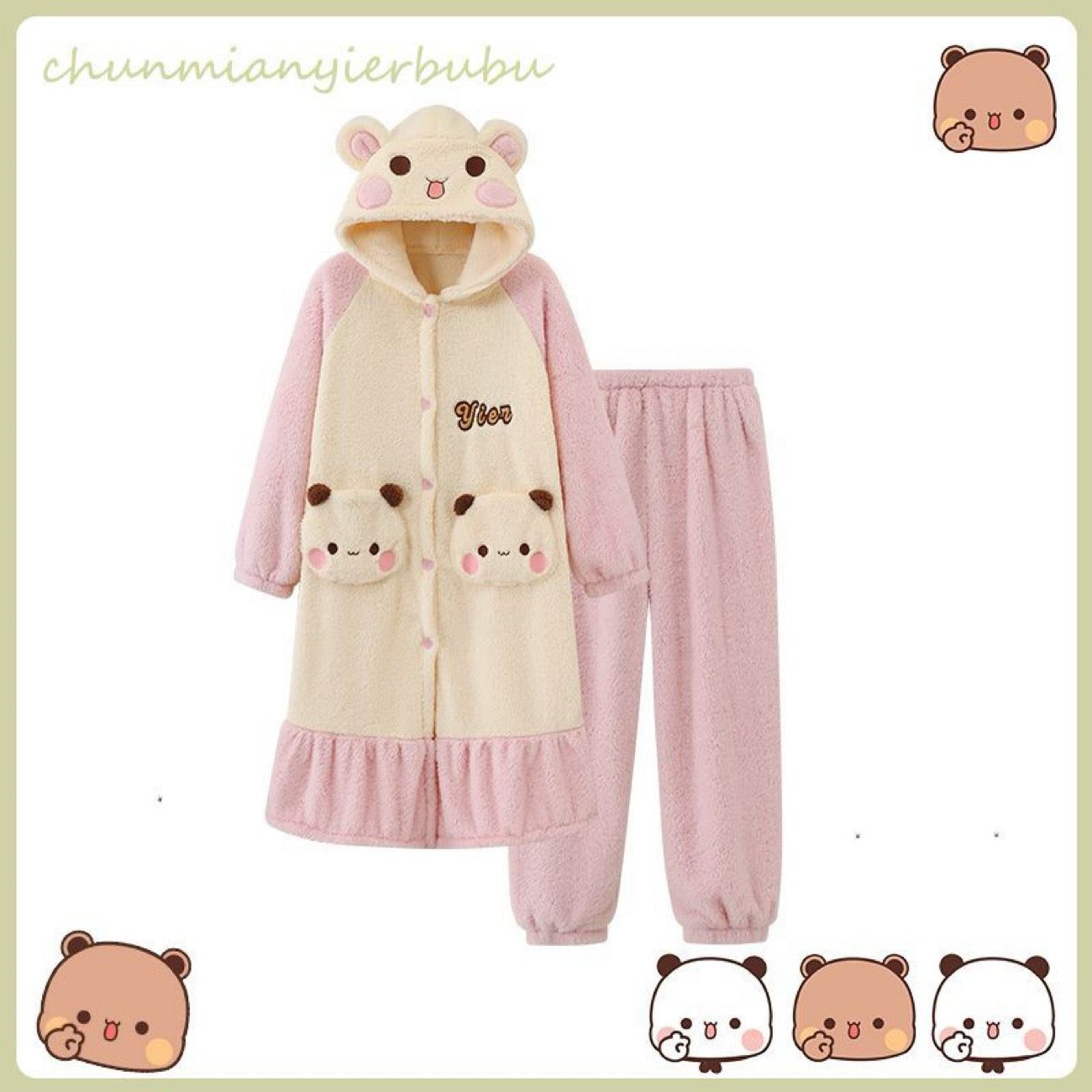 Bubu & Dudu Coral Fleece Couple Pajamas
一二布布珊瑚绒情侣睡衣秋冬套装