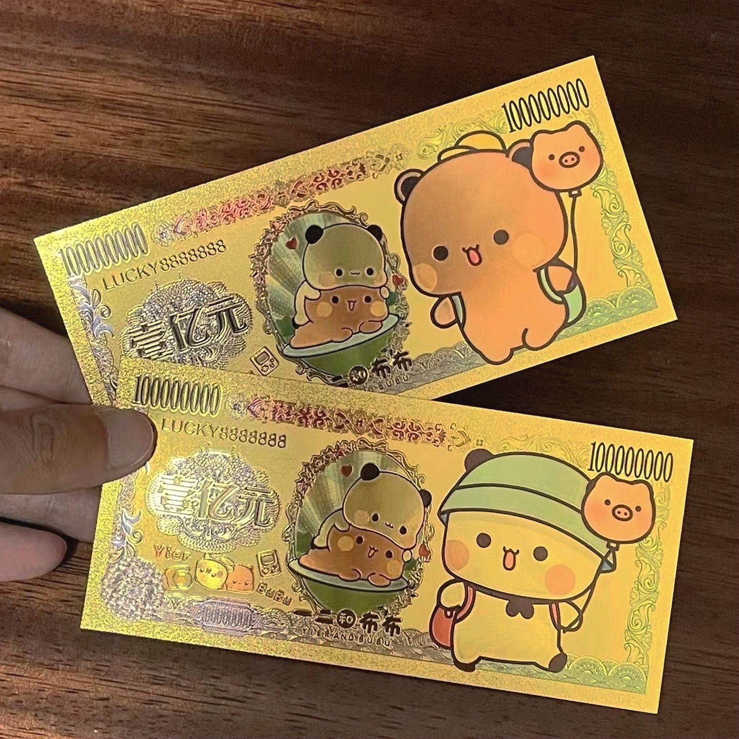 一二布布周边金属纪念币情侣礼物Bubu & Dudu Metal Coin Gift Set