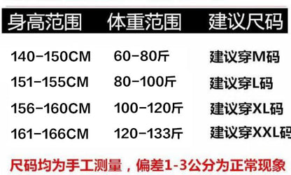 Bubu & Dudu Short-Sleeve Pajamas detail image 8