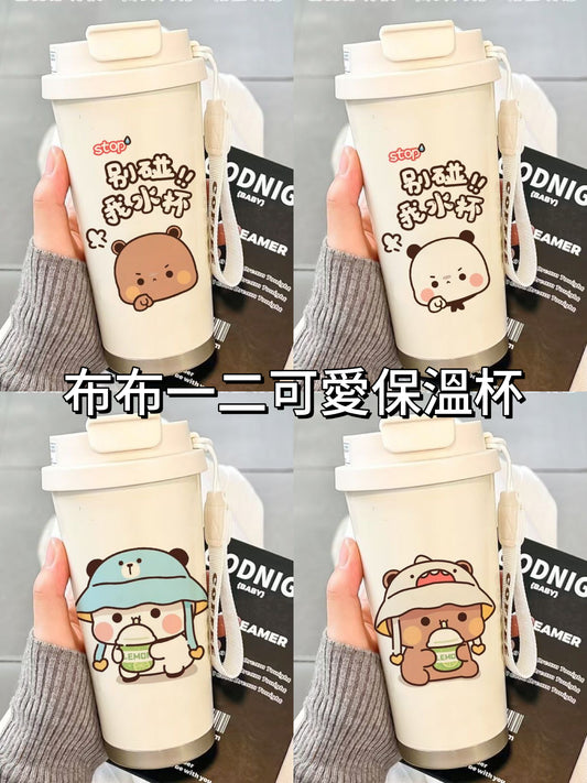 布布一二不鏽鋼保溫杯Bubu &Dudu stainless steel thermos cup