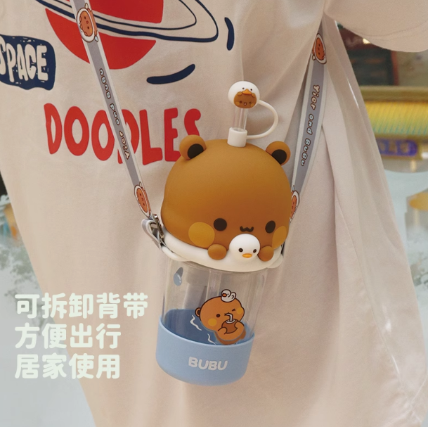 一二布布可爱大头吸管水杯 Bubu Dudu Cute Straw Water Cup