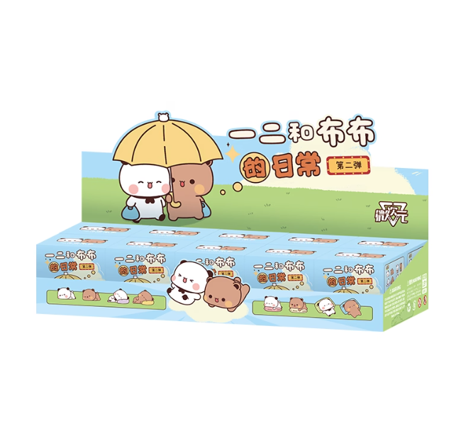 一二布布的日常第二弹盲盒 Bubu & Dudu Daily Life Series 2 Blind Box