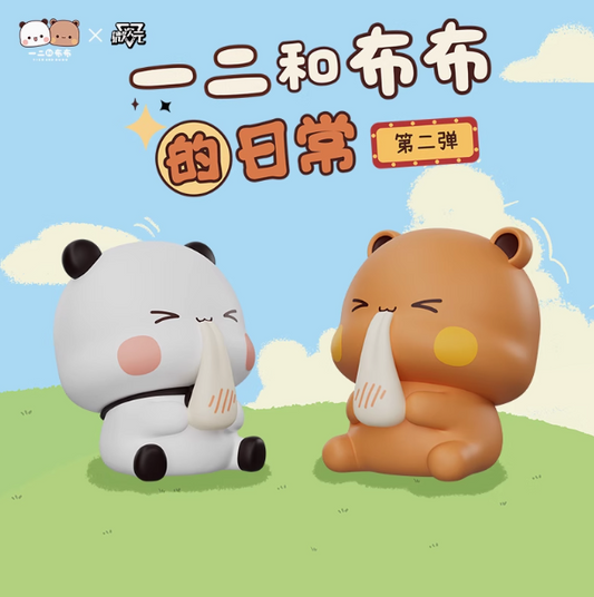一二布布的日常第二弹盲盒 Bubu & Dudu Daily Life Series 2 Blind Box