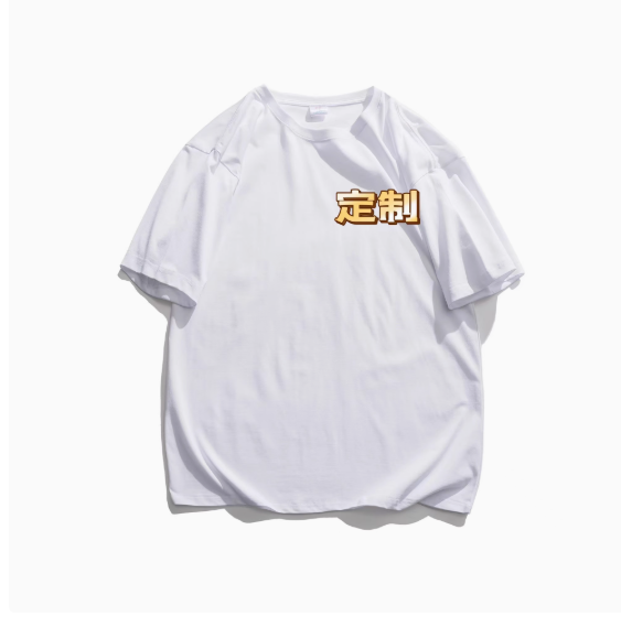 定制丘比特布布一二刺绣/印花上衣 Bubu&Dudu Custom T shirt