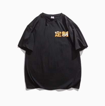 Bubu & Dudu Custom Embroidered T-Shirt detail image 11