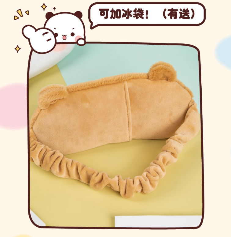 一二布布多功能毛绒眼罩发带 Bubu&Dudu Multi-Purpose Plush Eye Mask Headband