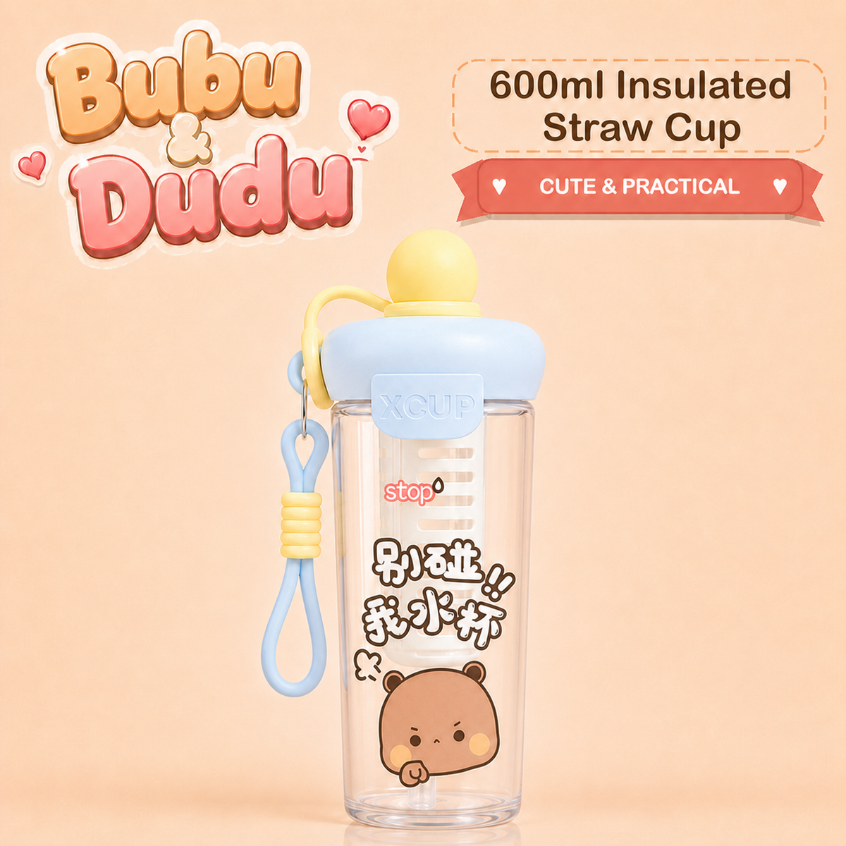 Bubu Dudu 600ml Insulated Straw Cup Design B Blue option image