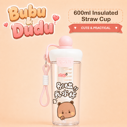 Bubu Dudu 600ml Insulated Straw Cup Design B Pink option image