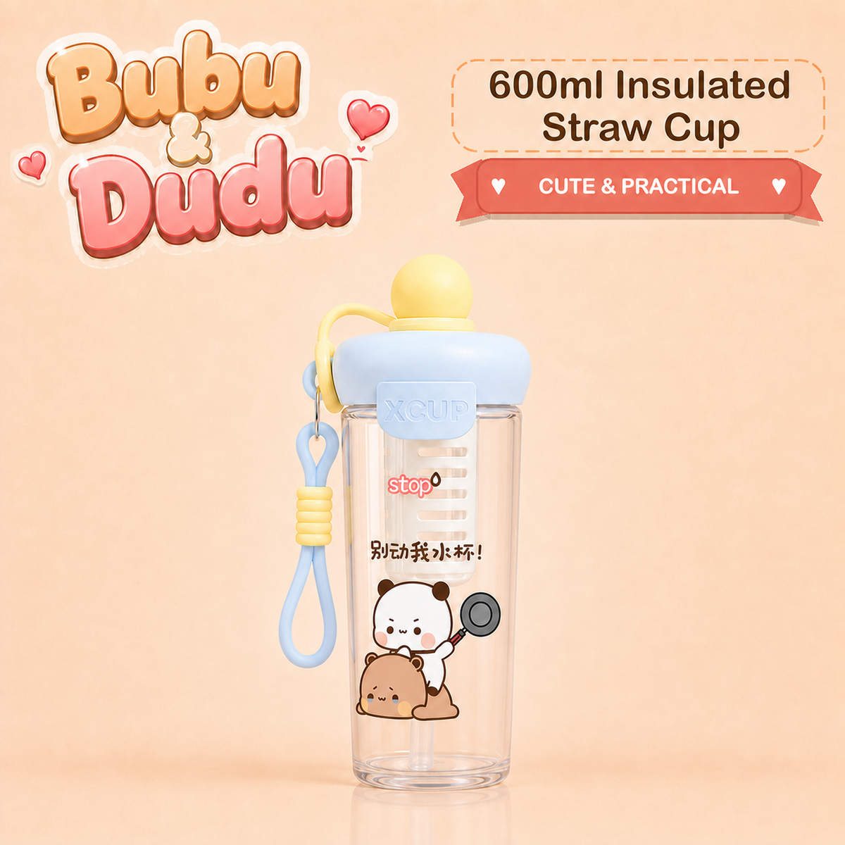 Bubu Dudu 600ml Insulated Straw Cup Design D Blue option image