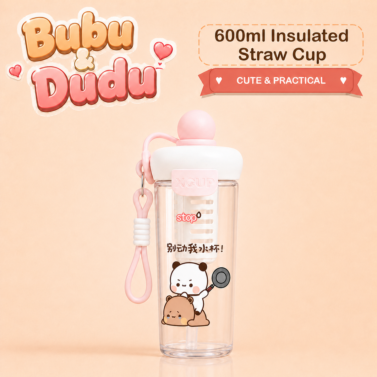 Bubu Dudu 600ml Insulated Straw Cup Design D Pink option image
