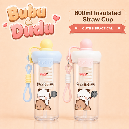 Bubu Dudu 600ml Insulated Straw Cup Design D two-color option image