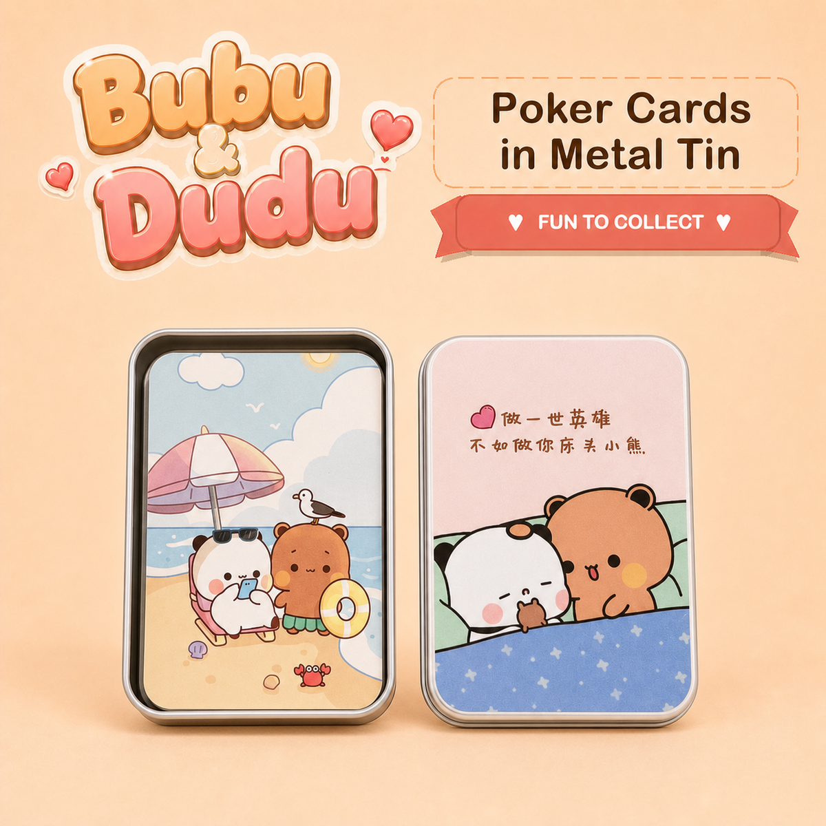 Bedside Bear poker cards set - beach card back and Bedside Bear metal tin lid