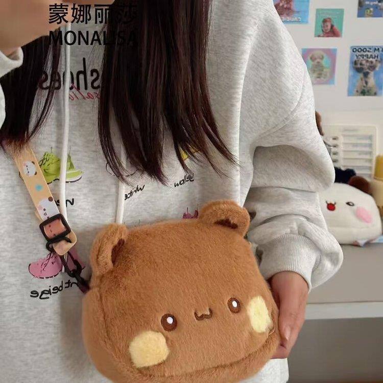 一二布布单肩斜挎毛绒玩偶公仔包 Bubu & Dudu Crossbody Bag