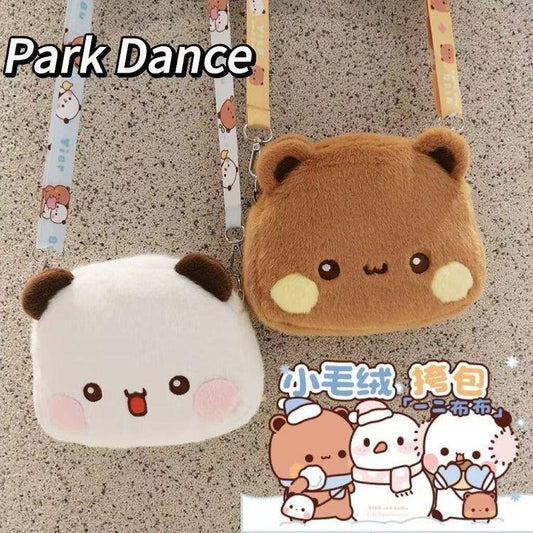 一二布布单肩斜挎毛绒玩偶公仔包 Bubu & Dudu Crossbody Bag