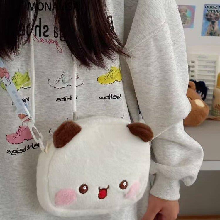 一二布布单肩斜挎毛绒玩偶公仔包 Bubu & Dudu Crossbody Bag