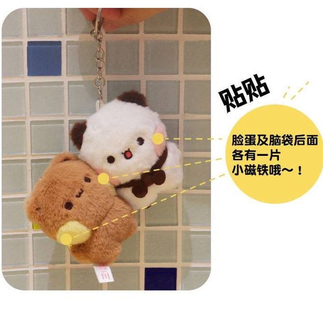 一二布布毛绒磁吸挂件｜Bubu Dudu  Magnetic Keychain