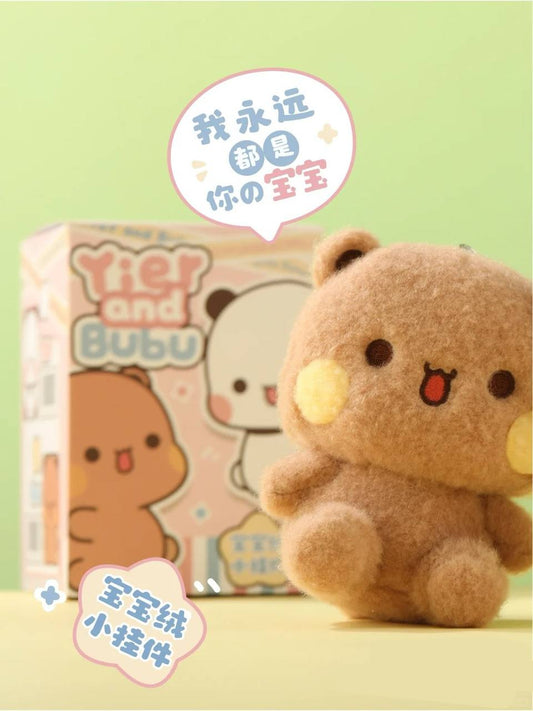 预售⚠️Pre order一二布布宝宝绒坐姿挂件 Bubu & Dudu Plush Sitting Keychain