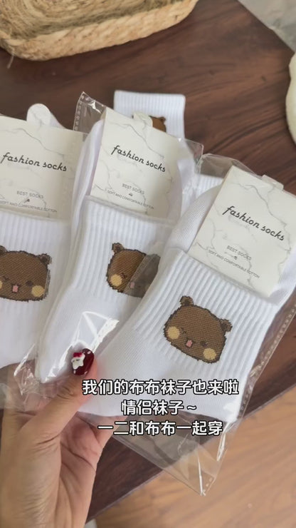 Bubu Dudu Unisex Mid-Calf Cotton Socks