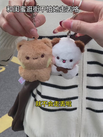 Bubu Dudu Magnetic Plush Keychain