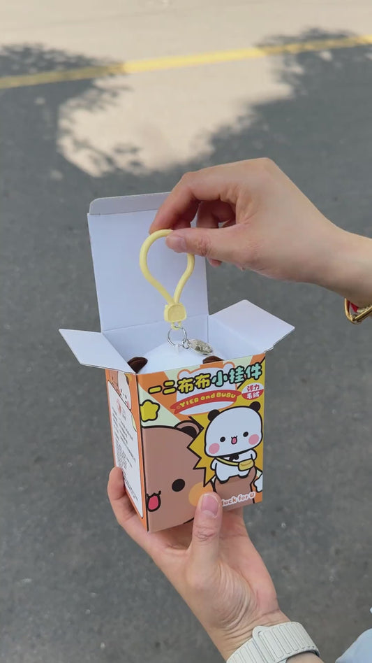 ⚠️预售！pre order一二布布毛絨鑰匙圈 10釐米  Bubu Dudu Keychain 10cm