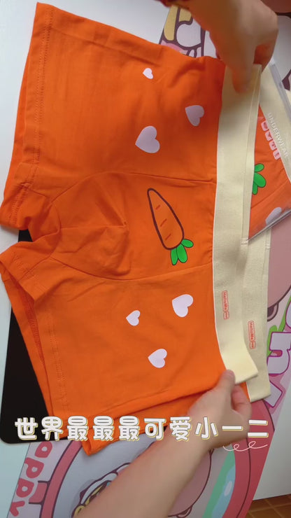 Bubu Dudu Carrot Boxer Brief