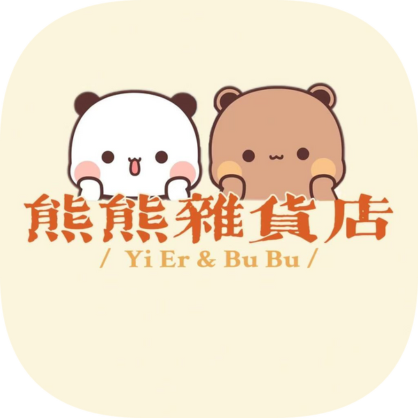 Xiongxiong